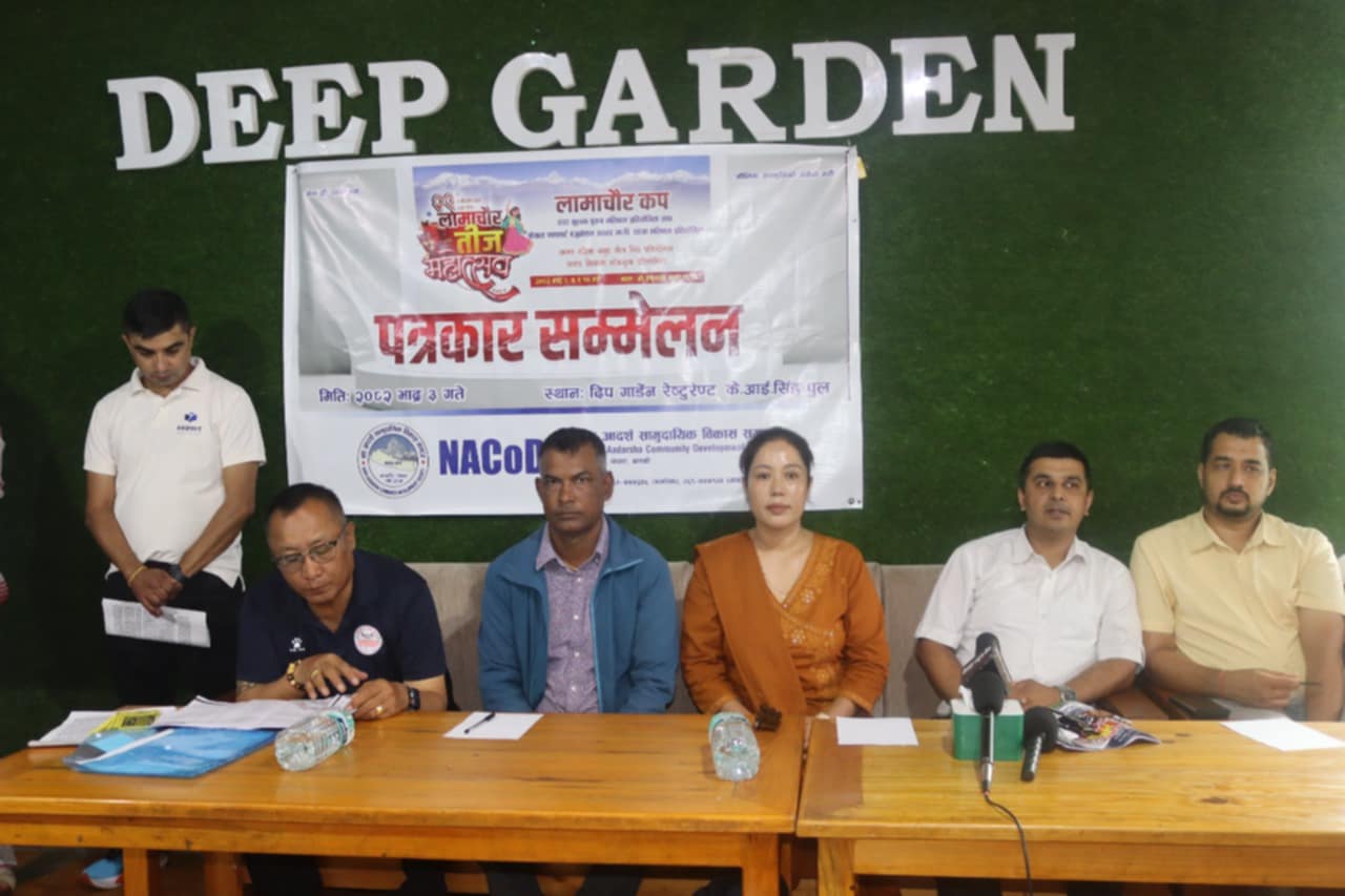 लामाचौरमा तीज महोत्सवको २७ औं संस्करणको तयारी तीव्र