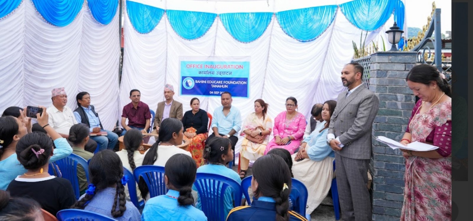 बहिनी एडुकेयरको तनहुँको पहिलो शाखा भिमादमा