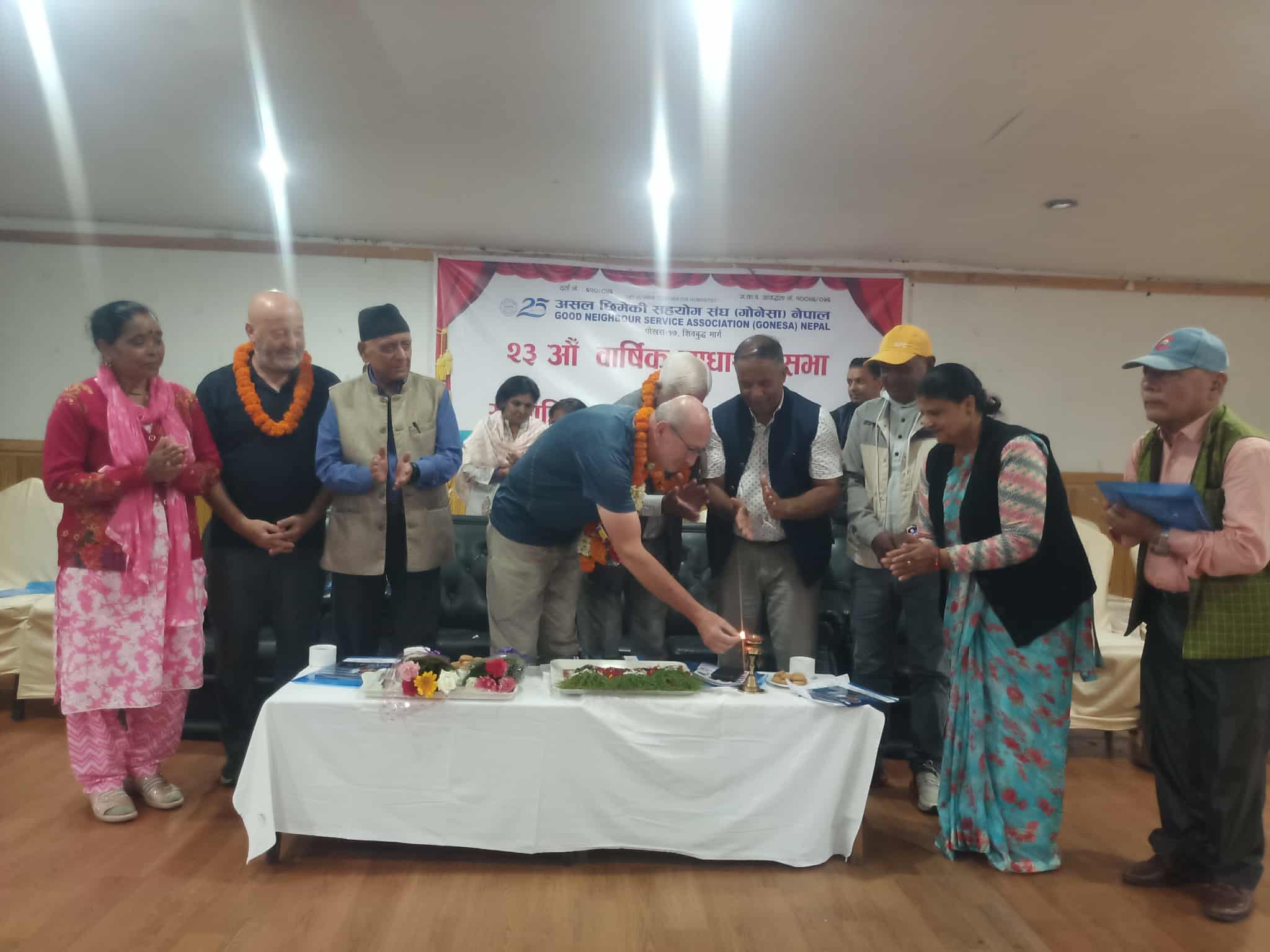 गोनेसाको २३औं साधारण सभा तथा सामाजिक परिक्षण सम्पन्न