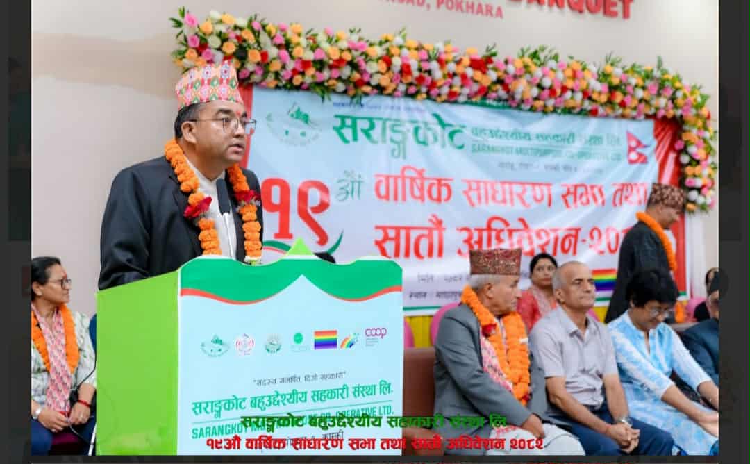 सराङ्कोट सहकारीको नेतृत्व बानियाँलाई