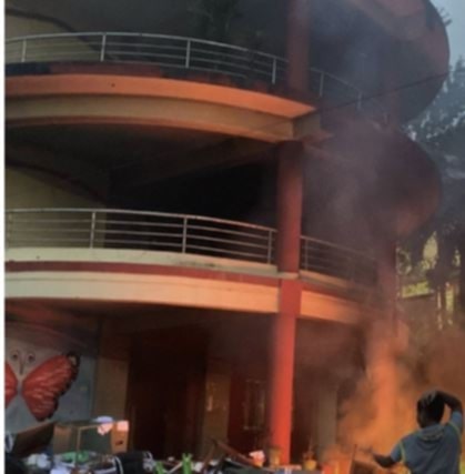 जेनजी आन्दोलनबाट सिन्धुलीमा १२ करोडभन्दा बढीको क्षति