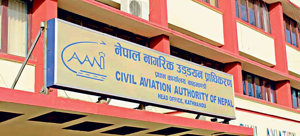 दशैँ सकिएपछि भाडादर घटाउने सरकारी निर्णयप्रति चौतर्फी आलोचना