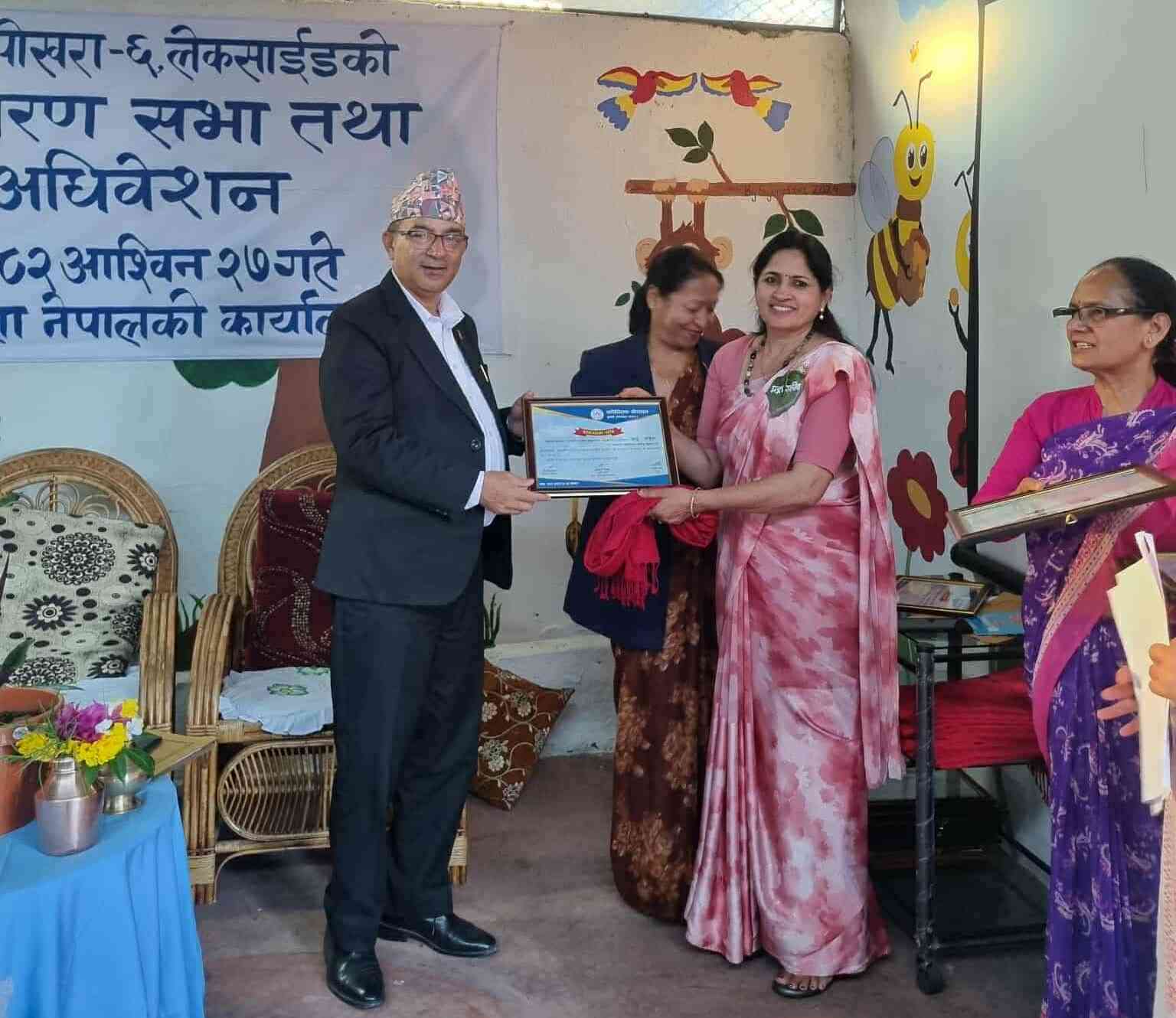 “सामाजिक संस्था राज्यका सहयोगी हुन्”-महानगर प्रमुख आचार्य