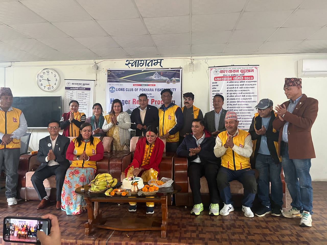 लायन्स क्लबद्वारा वात्स्यायन वृद्धाश्रममा सहयोग