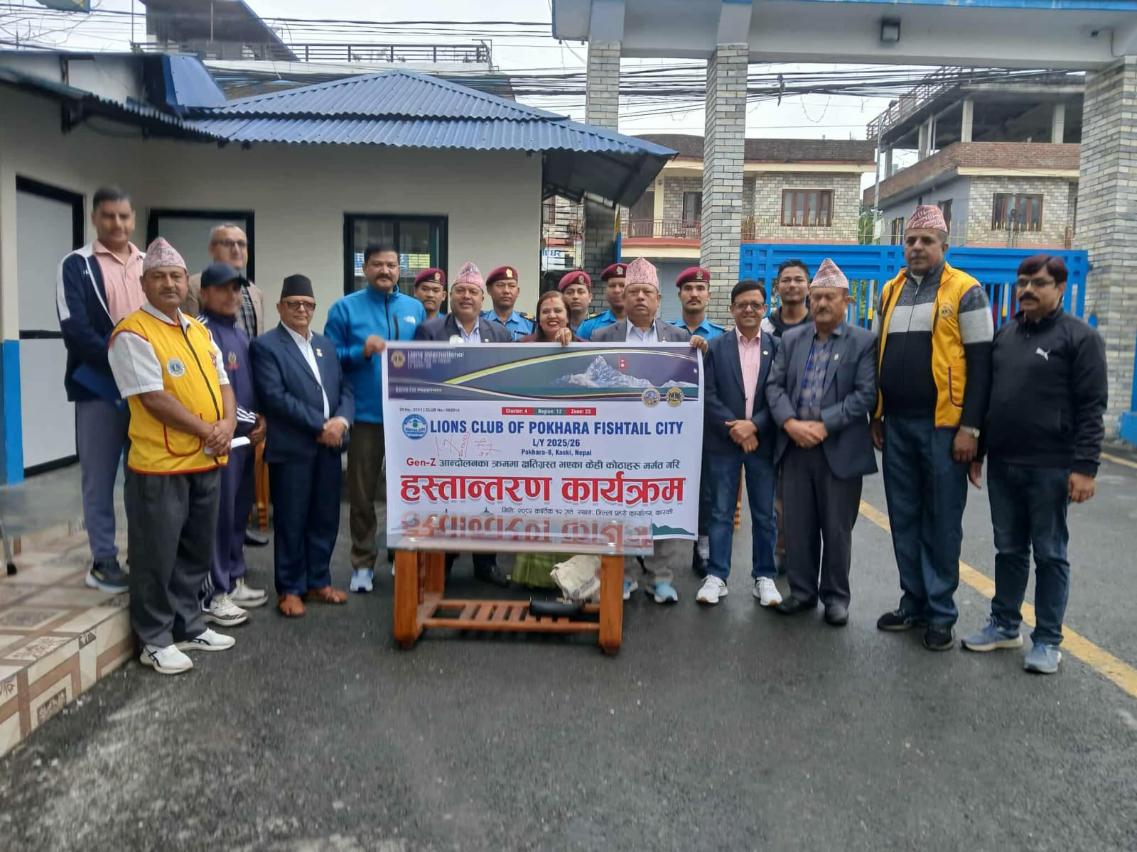 लायन्स क्लब फिस्टेल सिटीद्वारा प्रहरी भवन मर्मत सम्भार