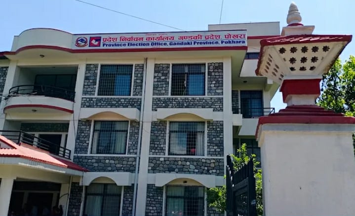 अधिकारकर्मी र प्रदेश निर्वाचन अधिकारीबिच छलफल