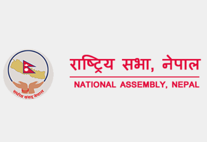 माघ ११ गते चुनाव गर्ने सरकारको निर्णय