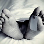 हिरासतमा रहेका थुनुवाको मृत्यु, घटनाबारे अनुसन्धान जारी