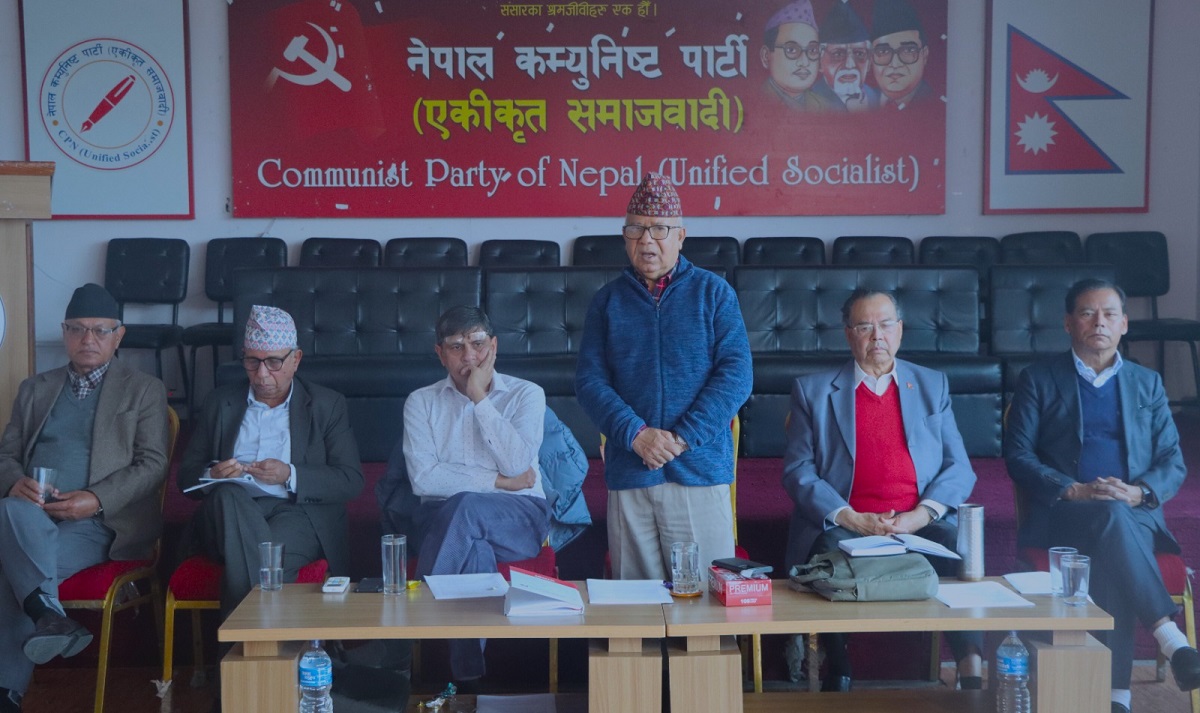 माओवादी र नेसपासँग पार्टी एकता गर्ने एकीकृत समाजवादीको निर्णय