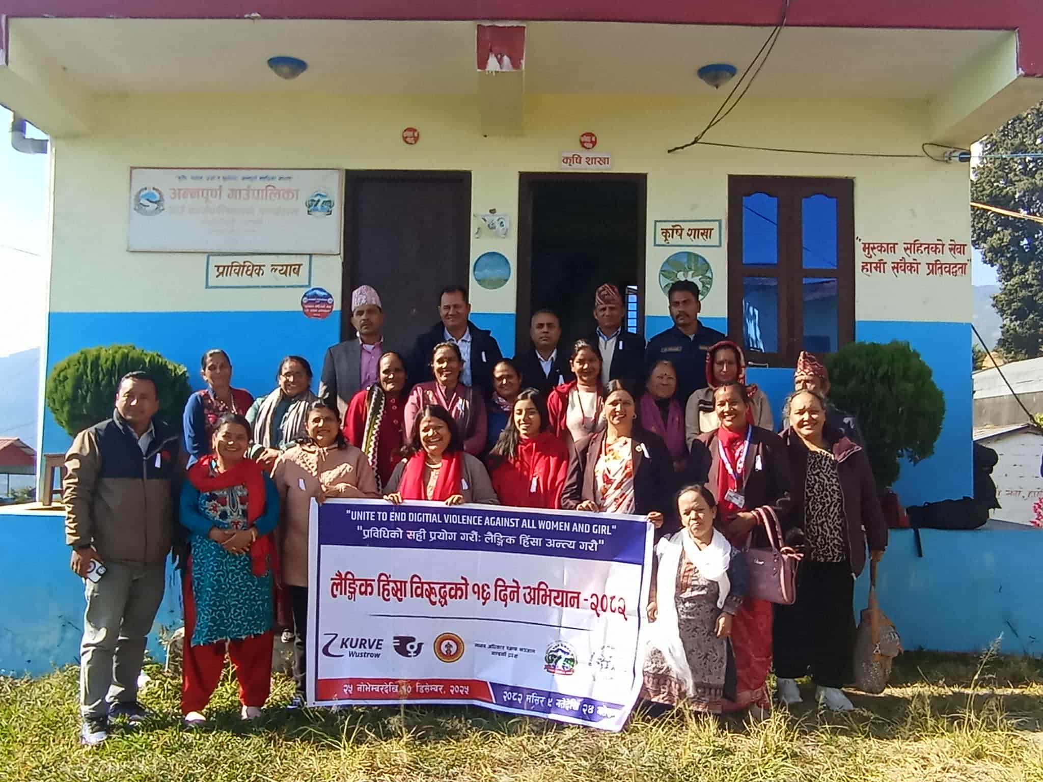 स्थानीय तहमा महिला र सुरक्षासम्बन्धी अन्तरक्रिया सम्पन्न