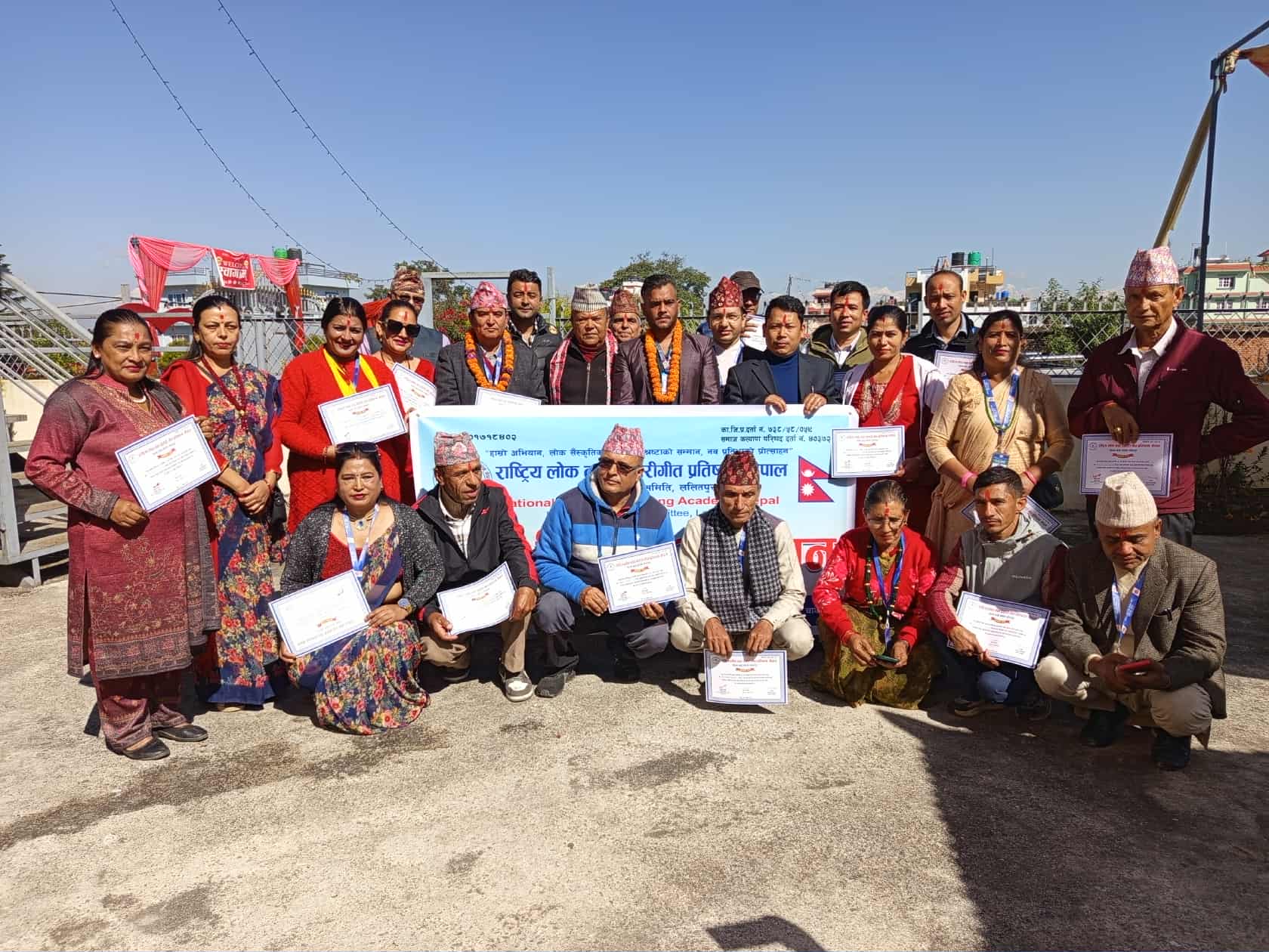 लोकदोहोरी प्रतिष्ठान ललितपुरको अध्यक्षमा फेरि मिठाराम