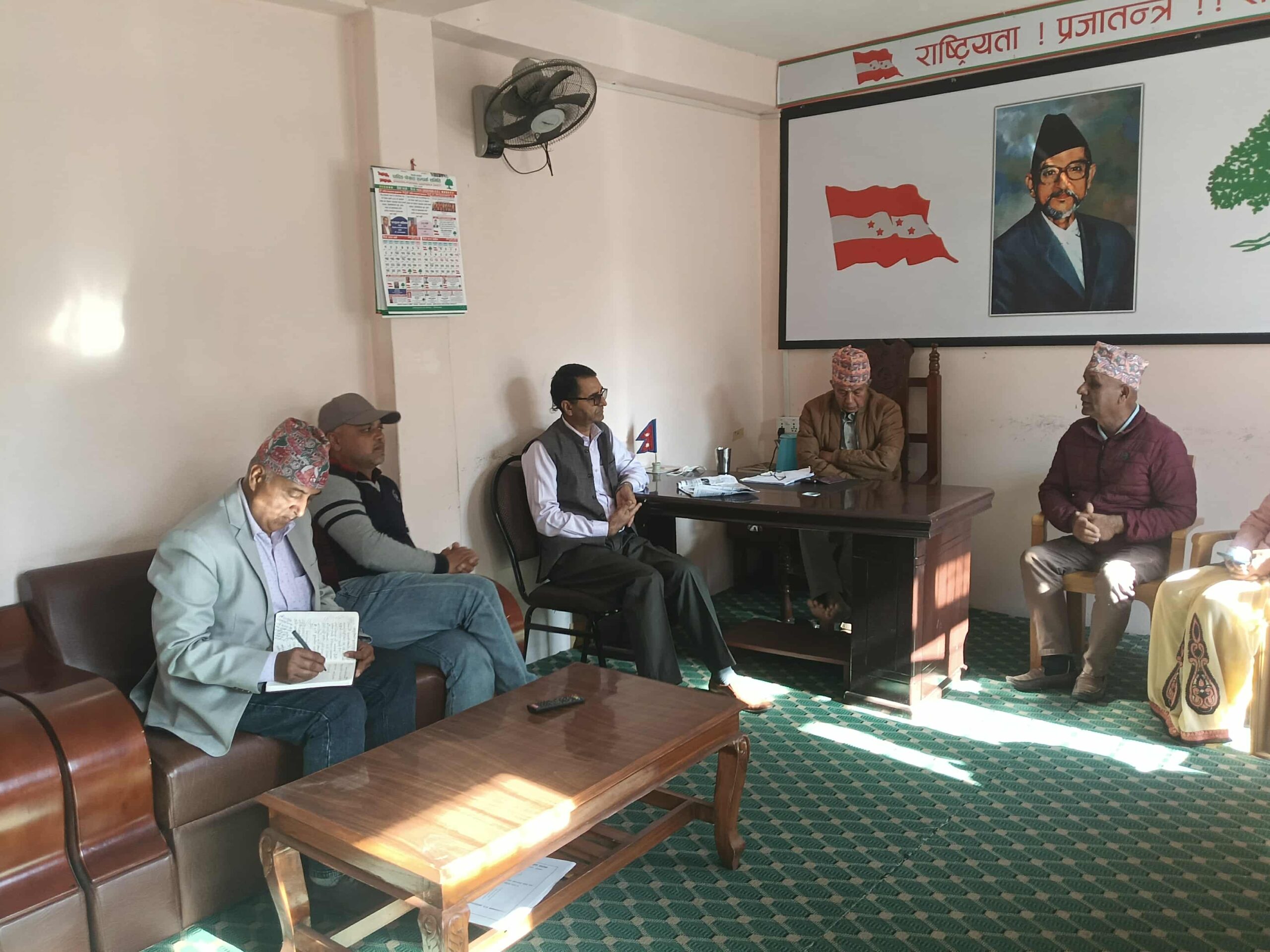 नागरिक समाज र कांग्रेस गण्डकीबिच भेट: महाधिवेशनबारे तीव्र चासो