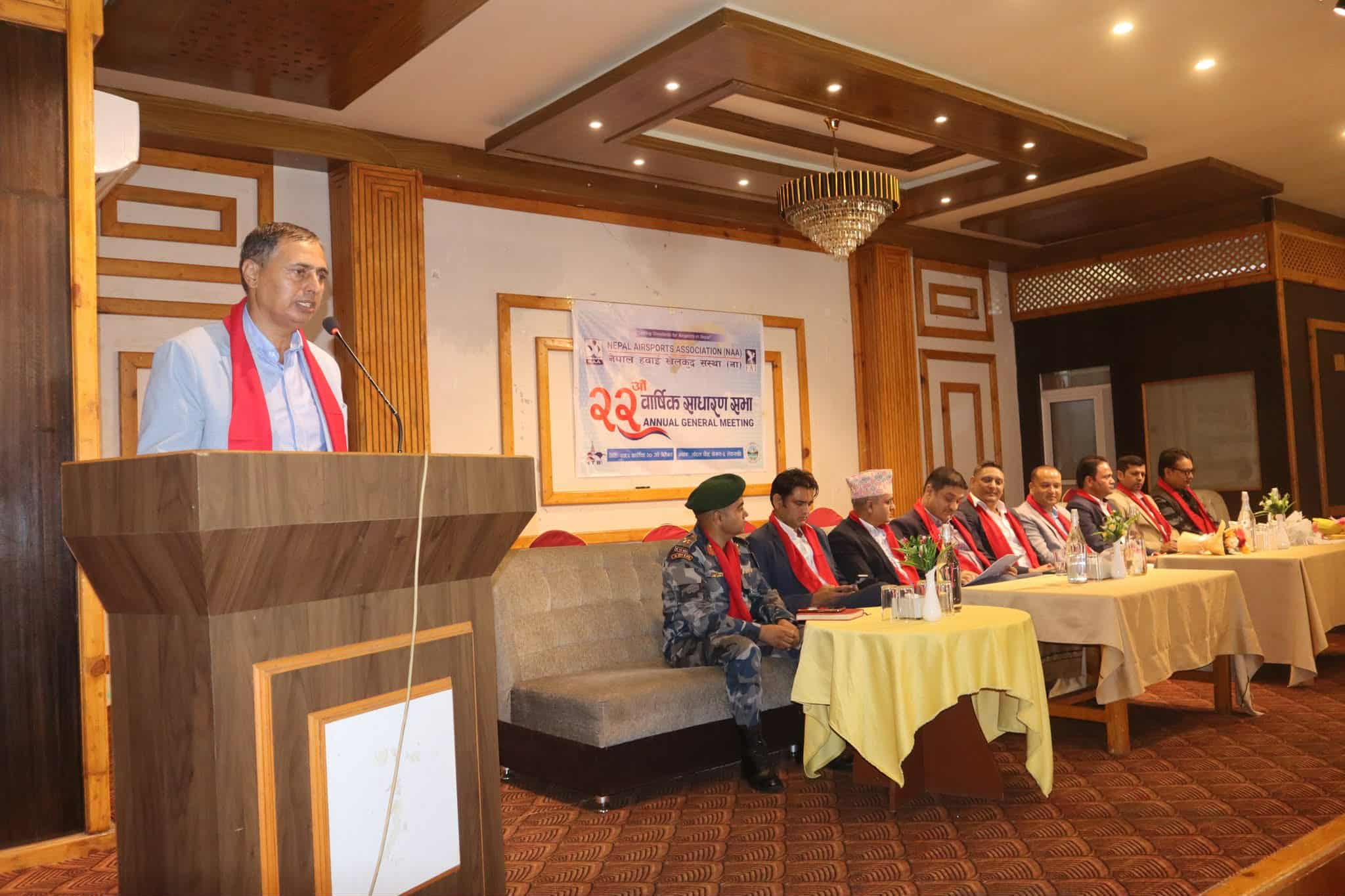 ‘ना’ को २२ औं वार्षिक साधारणसभा सम्पन्न