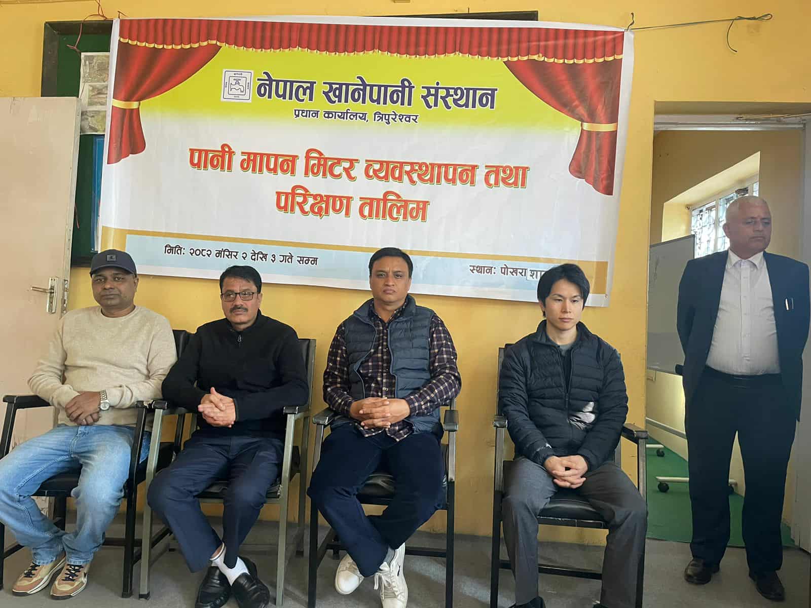 पानी मापन तालिमबाट २२ प्रशिक्षार्थी लाभान्वित 