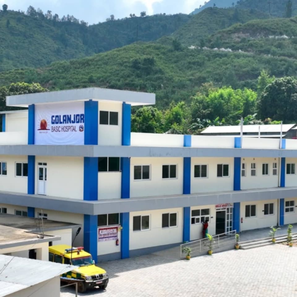 गोलन्जोर गाउँपालिकाको आधारभूत अस्पतालबाट चौबीसै घण्टा सेवा सुरु