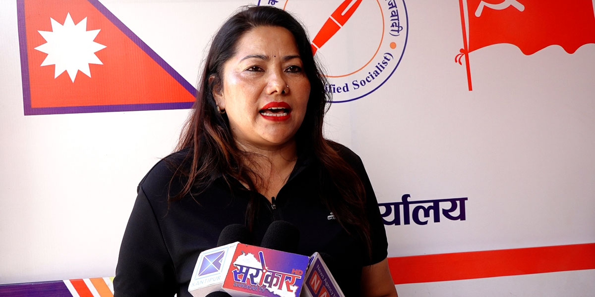 दुईपटक एमाले छाडेकी झाँक्री, यसपटक निशर्त घरफिर्ती