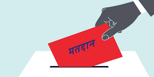 जनसङ्ख्या २ करोड ९१ लाख, मतदाता १ करोड ९० लाख