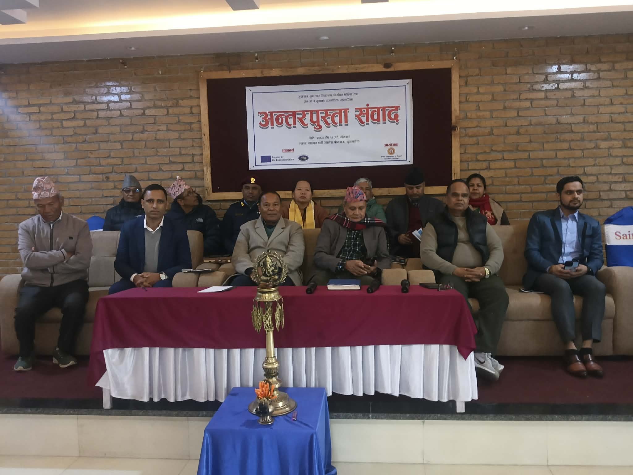 जेन–जीको भूमिकामाथि बहसः विद्रोह होइन, जिम्मेवार नेतृत्व चाहियो