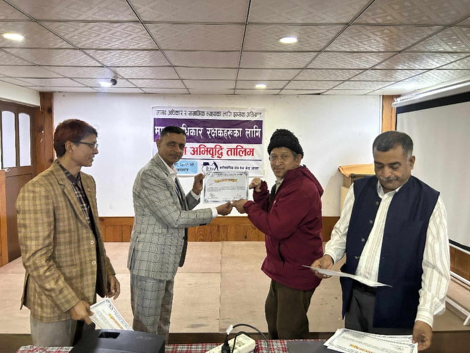 बागमती प्रदेशमा मानवअधिकार रक्षकसम्बन्धी तालिम सम्पन्न