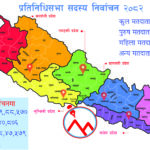 निर्वाचनको सम्पूर्ण तयारी पूरा, सबै मतदान केन्द्रमा पुगे कर्मचारी