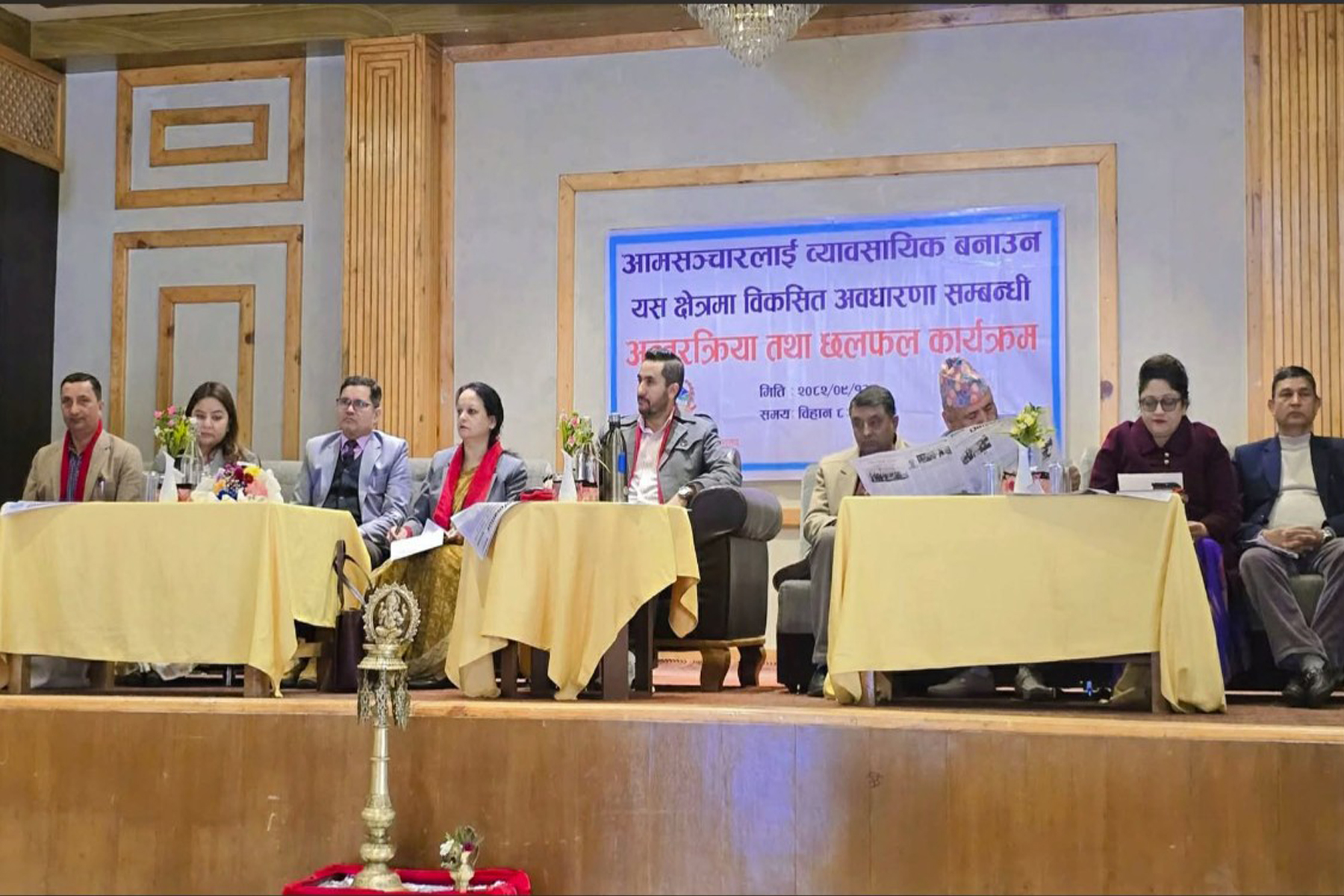 सूचना प्रविधिसँगै सञ्चार माध्यम डिजिटल रूपान्तरणमा जानैपर्छ : मन्त्री खरेल