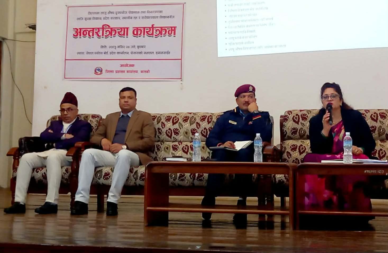 लागुऔषध नियन्त्रण तीन महिने विशेष अभियान सञ्चालनमा आउँदै