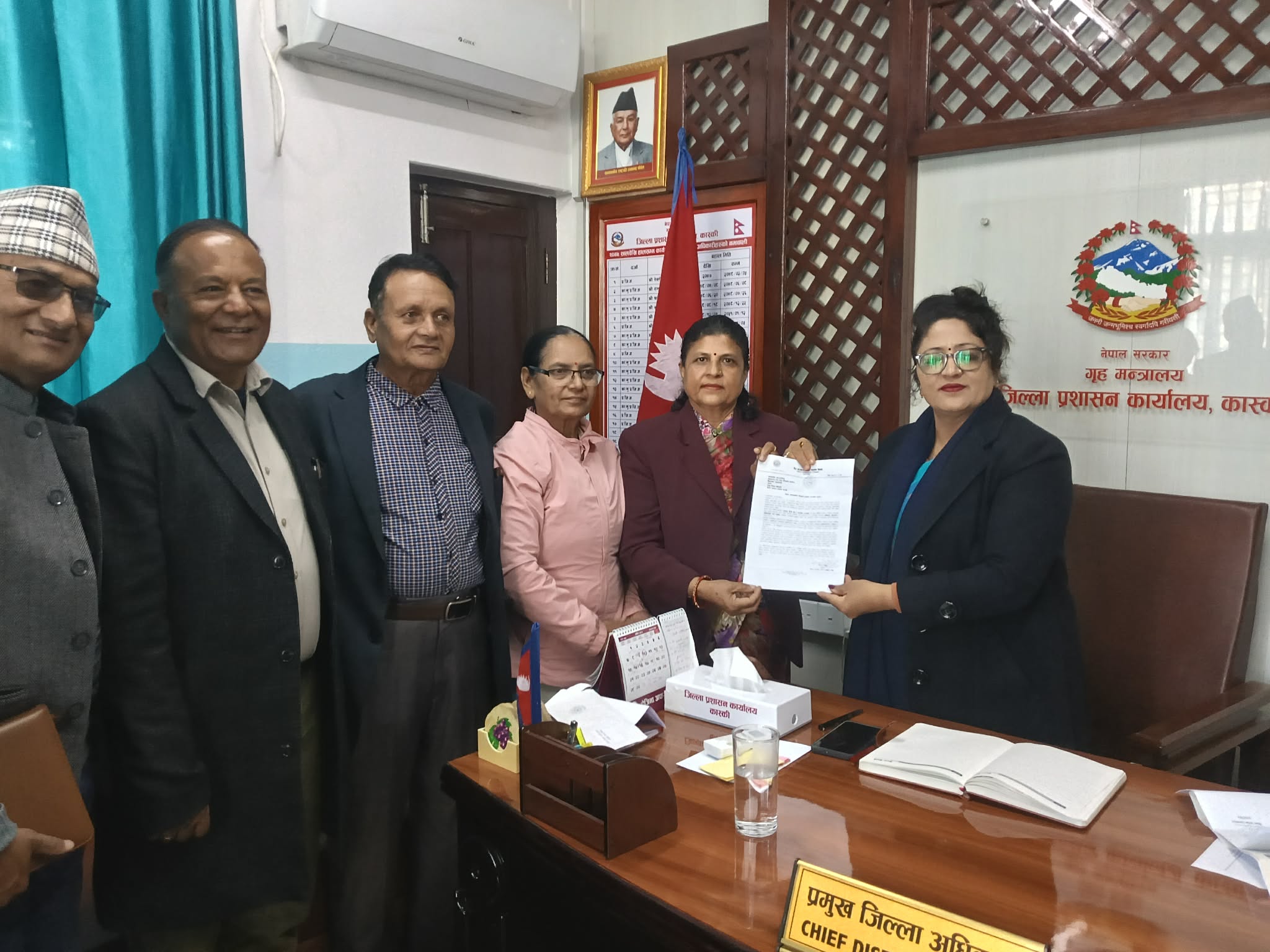 गैससद्वारा प्रधानमन्त्रीलाई ध्यानाकर्षणपत्र