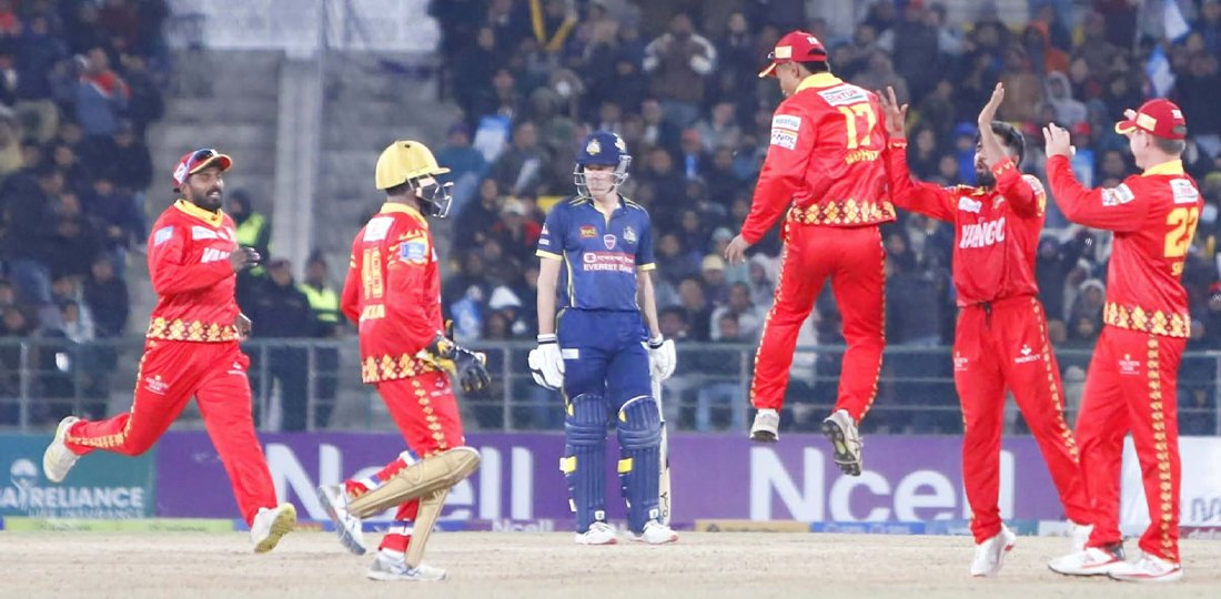 उपाधिका लागि लुम्बिनी र सुदूरपश्चिम आमनेसामने