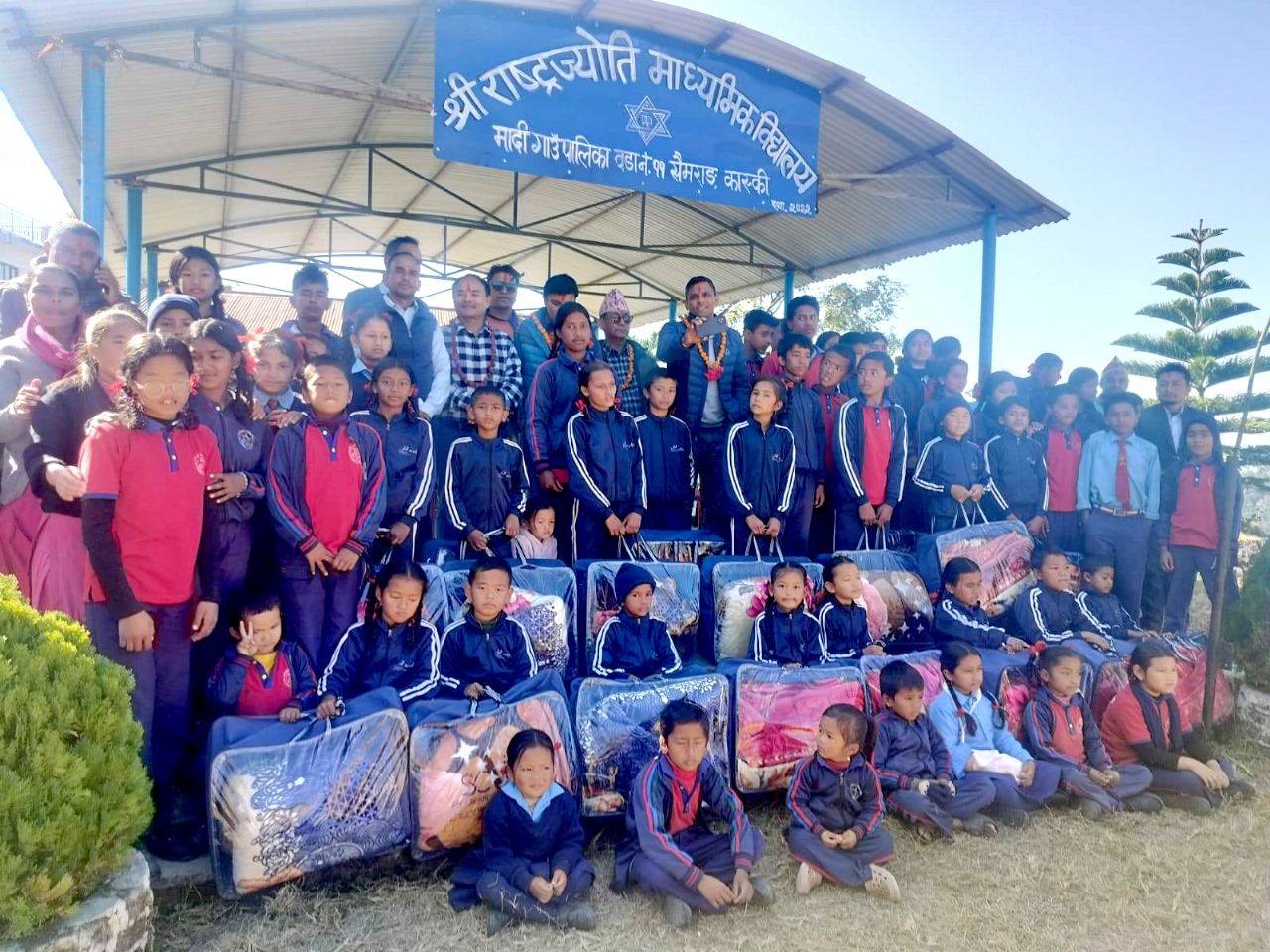 एकीकृत सामुदायिक विकास परियोजनाको अनुगमन सम्पन्न