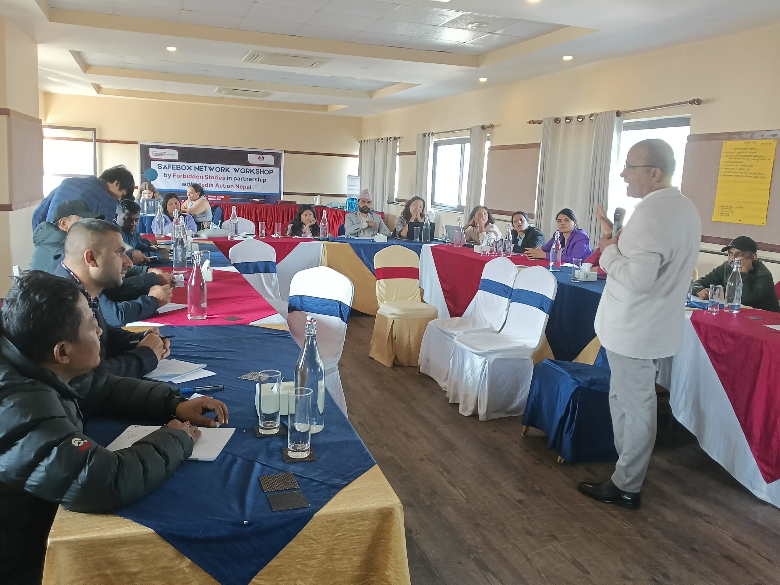 पोखरामा ‘सेफबक्स नेटवर्क’ सम्बन्धी दुई दिने कार्यशाला सम्पन्न