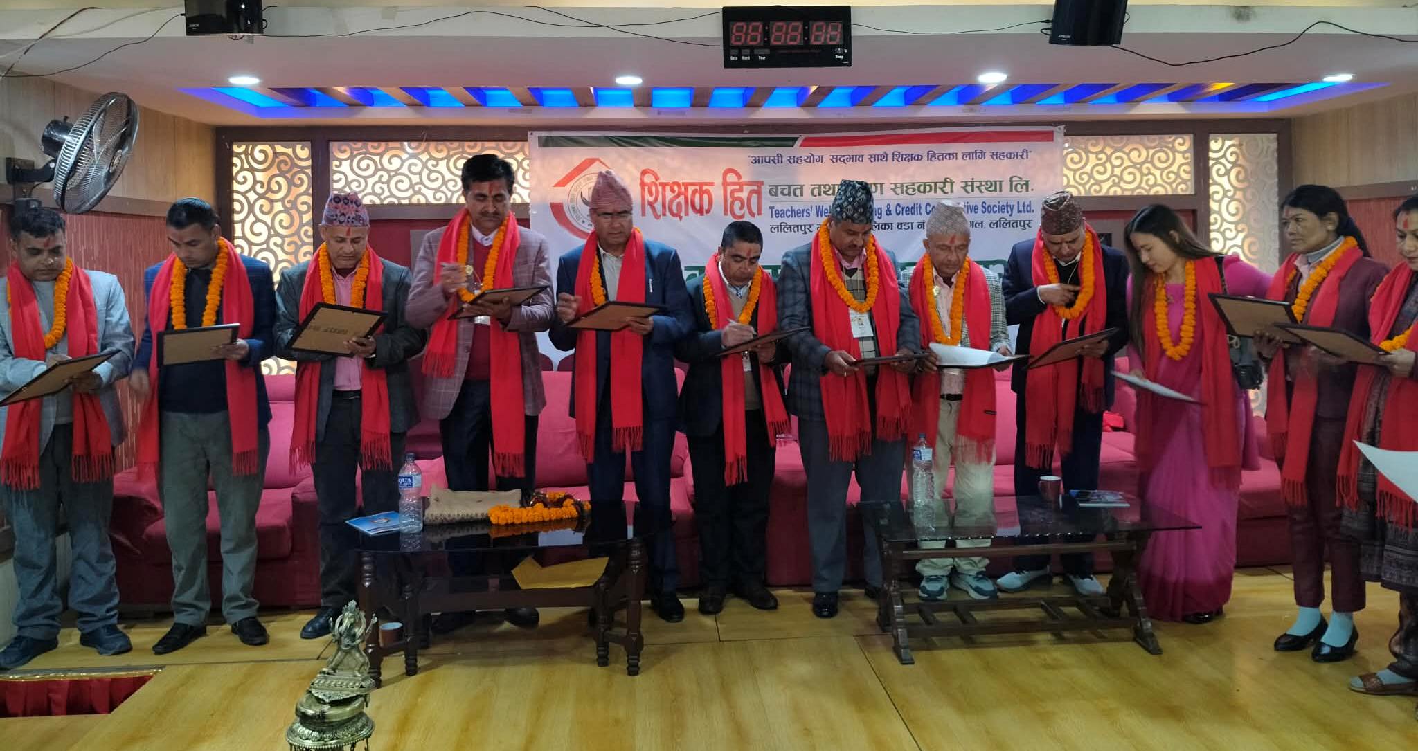 शिक्षक हित साकोसमा थापाको नेतृत्व