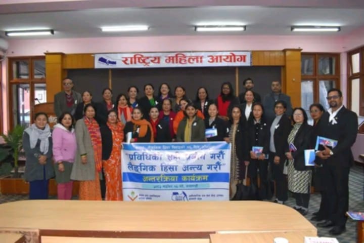 डिजिटल लैङ्गिक हिंसा रोकथाममा कानुनी सुधार आवश्यक