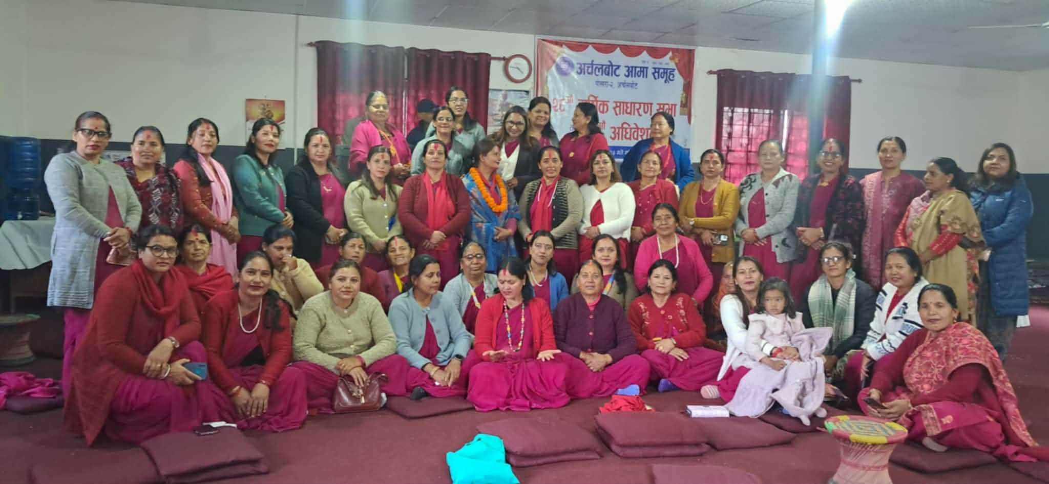 अर्चलबोट आमा समूहको अध्यक्षमा नारायणी पराजुली