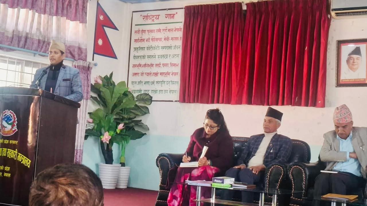 निर्वाचन आचारसंहिता कार्यान्वयनका लागि  समन्वय बैठक