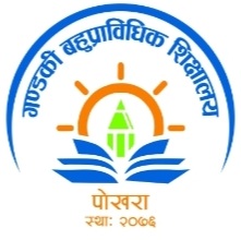 गण्डकी बहुप्राविधिक निःशुल्क तालिमका लागि आव्हान