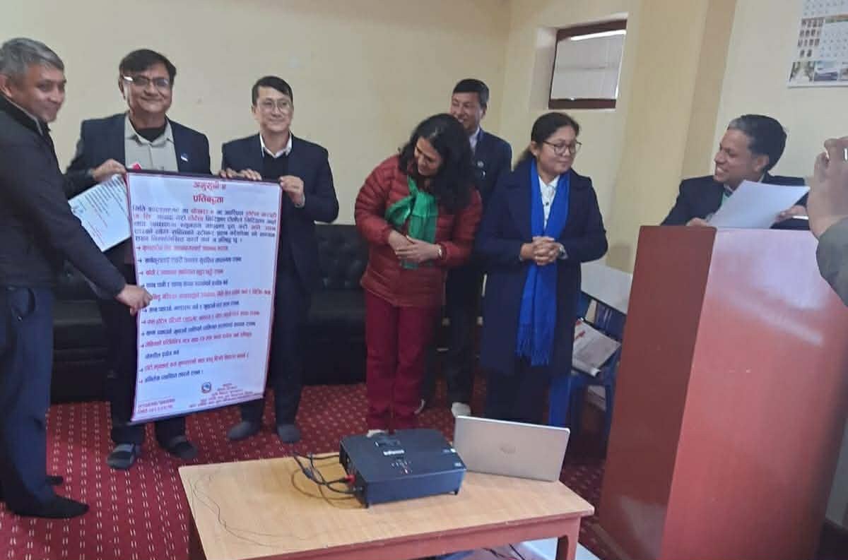 पोखराका नौ होटल तथा रेस्टुरेन्टलाई लोगो तथा प्रमाणपत्र प्रदान