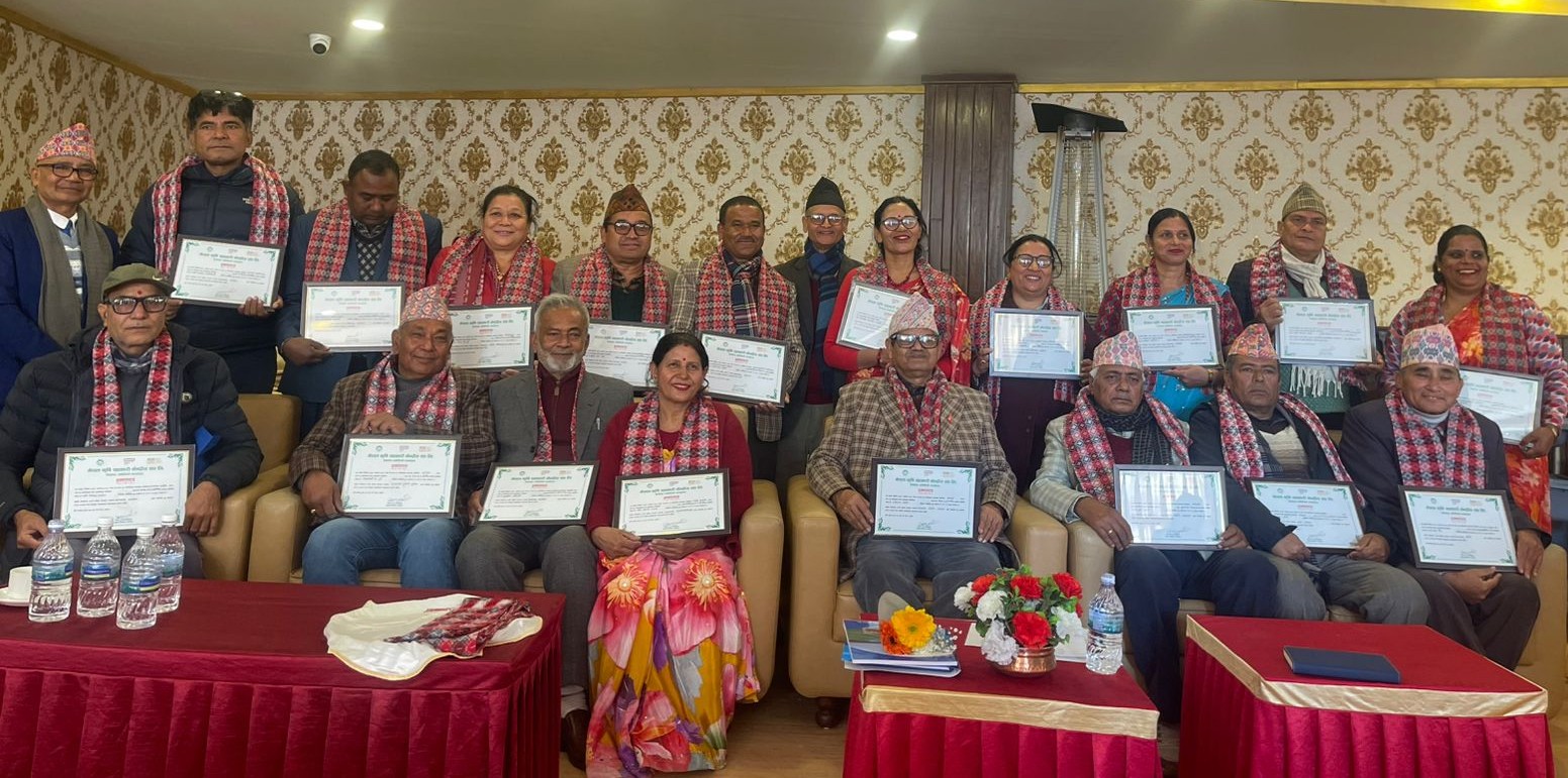 नेपाल कृषि सहकारी केन्द्रीय सङ्घमा नयाँ नेतृत्व चयन, अध्यक्षमा एकराज उप्रेती