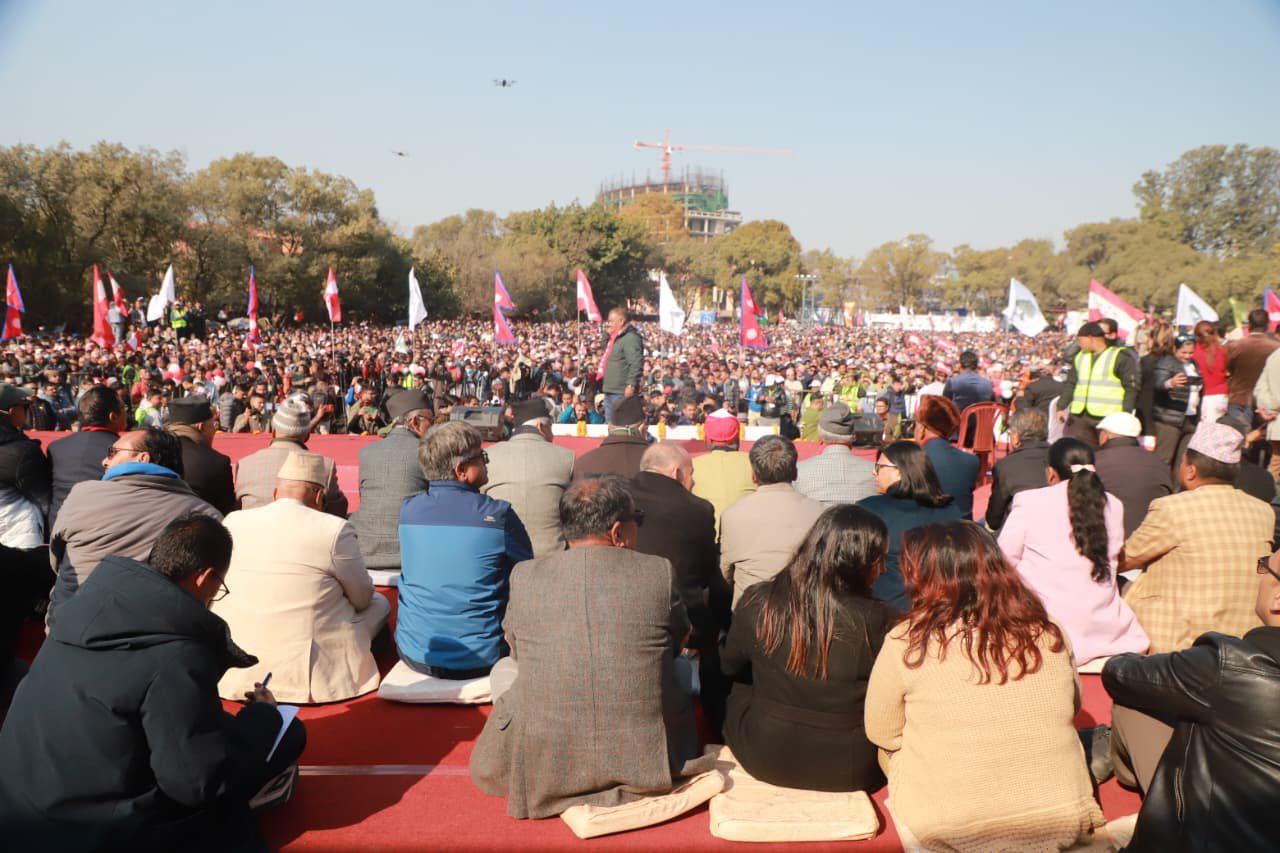 नेपाली कांग्रेसको दोस्रो विशेष महाधिवेशन आजबाट सुरु