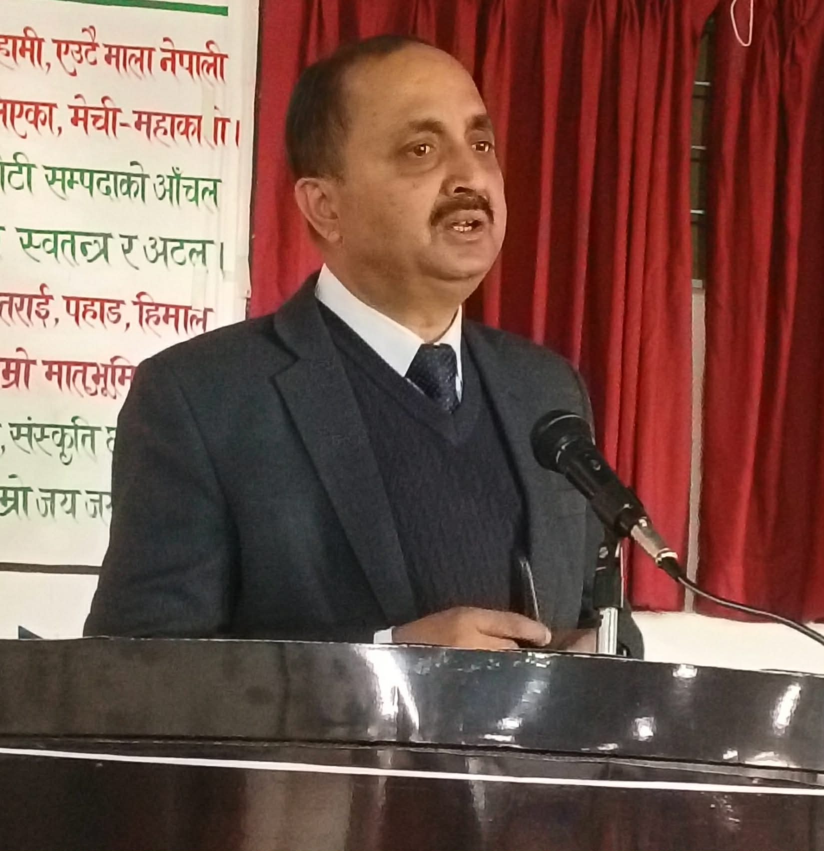 मानवअधिकार सम्बन्धी छैठौँ राष्ट्रिय कार्ययोजनाको मस्यौदामाथि प्रदेशस्तरीय छलफल