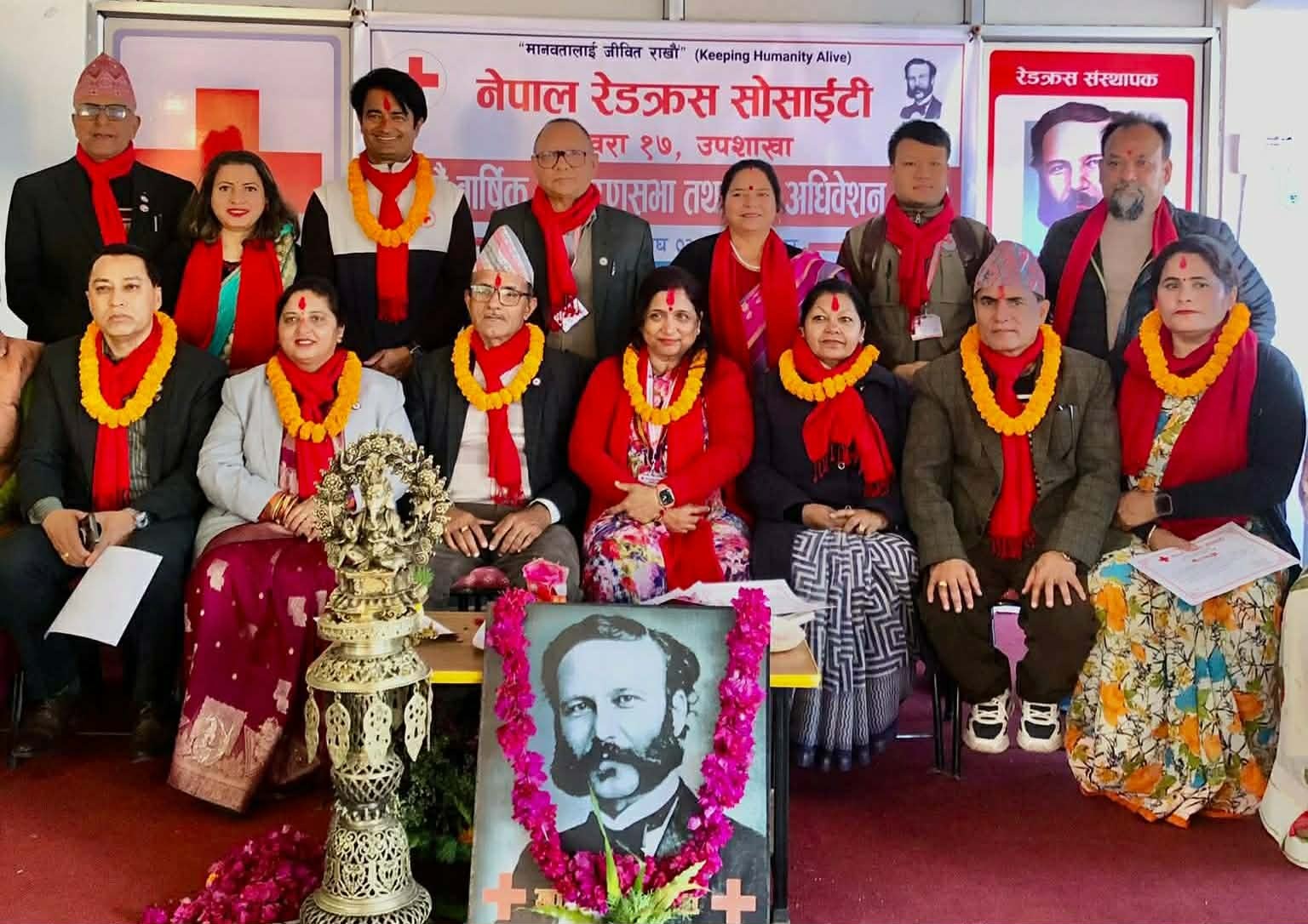 रेडक्रस उपशाखा पोखरा-१७ मा लक्ष्मी अधिकारीको नेतृत्व