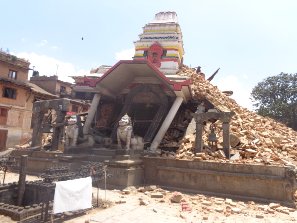 माघ २ गते राष्ट्रिय भूकम्प सुरक्षा दिवस मनाइँदै