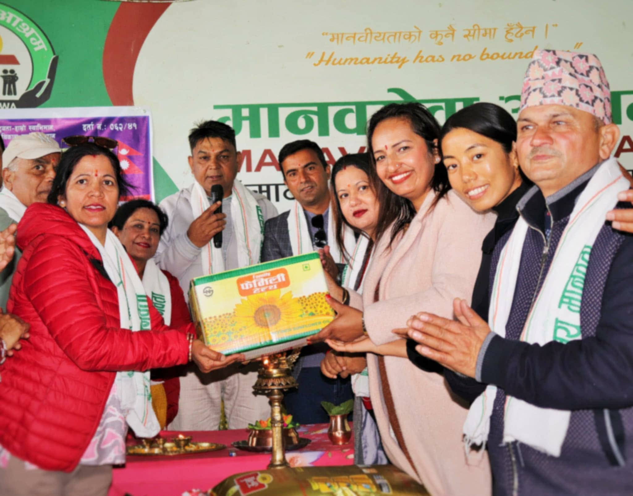 मानव सेवा आश्रमलाई सूर्यचन्द्र विकास समाजको सहयोग