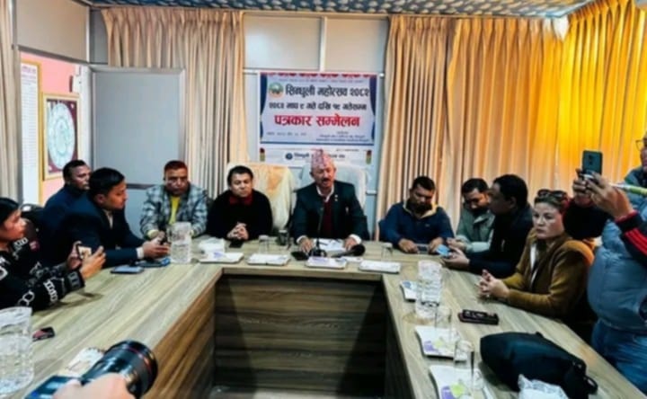 विपन्न नागरिकको उपचार सहयोगका लागि सिन्धुली महोत्सव