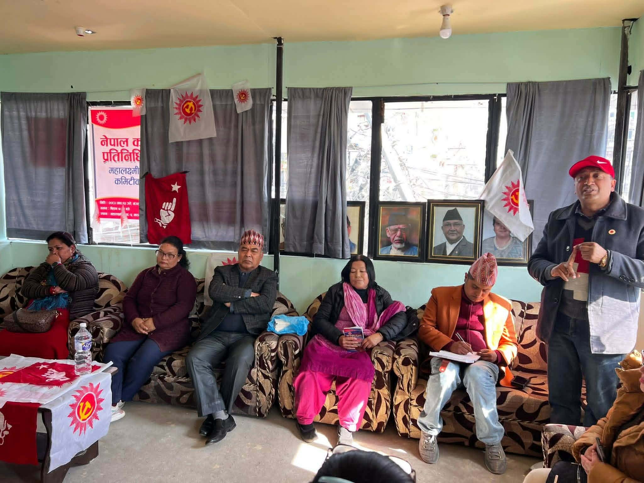 महालक्ष्मीमा २०५ महिला सम्मिलित निर्वाचन परिचालन समिति गठन