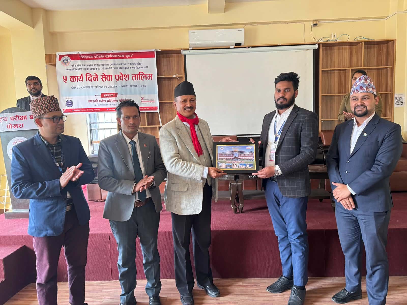 इन्जिनियरिङ तथा स्वास्थ्य सेवाका कर्मचारीलाई सेवा प्रवेश तालिम