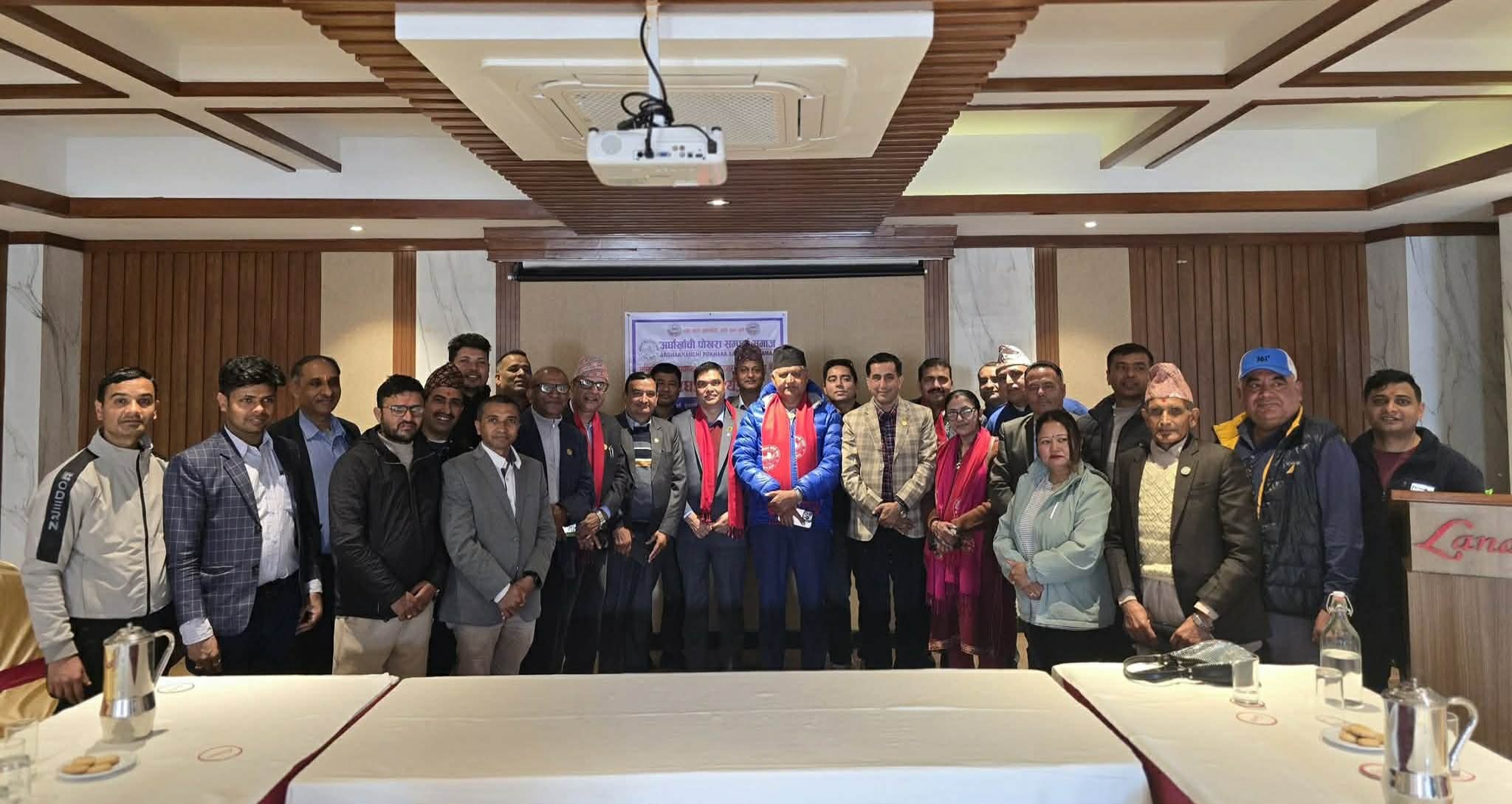 अर्घाखाँची-पोखरा सम्पर्क समाजद्वारा लुम्बिनीका मुख्यमन्त्री आचार्यको स्वागत