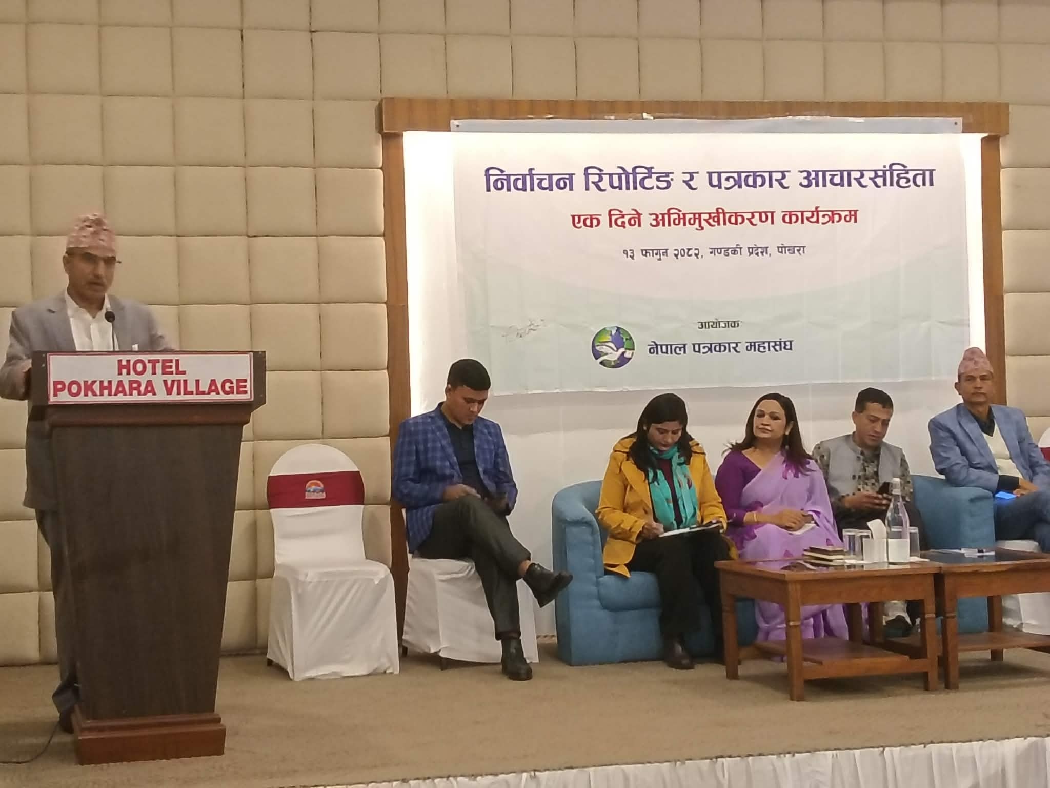 निष्पक्ष र भयरहित निर्वाचन सबैको दायित्व: मुख्य निर्वाचन अधिकृत बेल्वासे