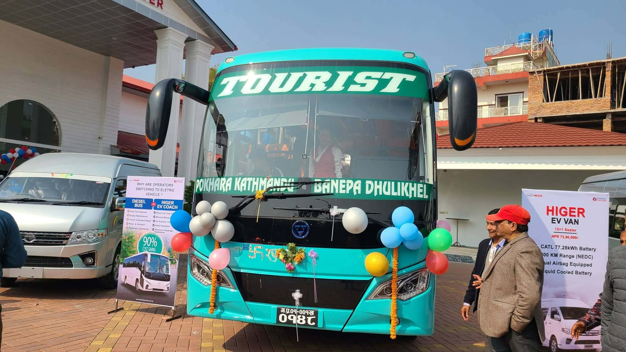 पोखरा-काठमाडौं ईभी लक्जरी बस सेवा सुरू