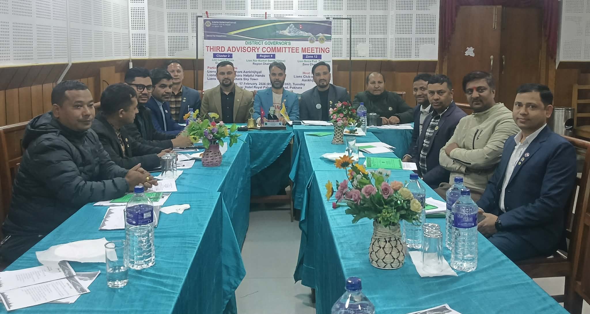 लायन्स क्लब जोन १२ को तेस्रो एडभाइजरी बैठक सम्पन्न