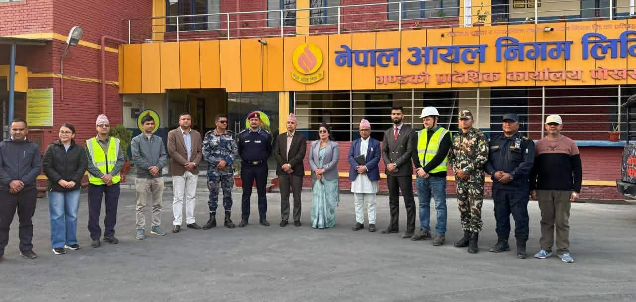 अत्यावश्यक पेट्रोलियम पदार्थको आपूर्तिका सम्बन्धमा स्थलगत अनुगमन